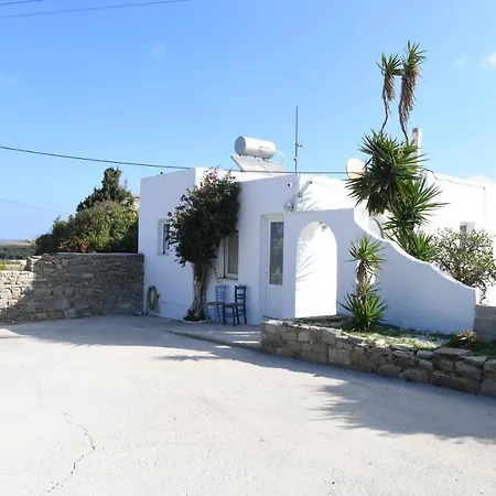 Holiday home Cycladic House At The Suburbs Of *