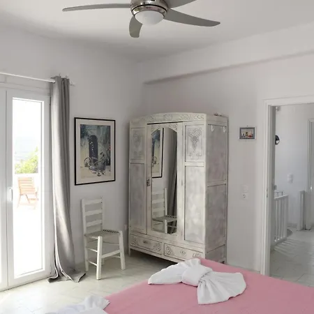 Holiday home Cycladic House At The Suburbs Of *